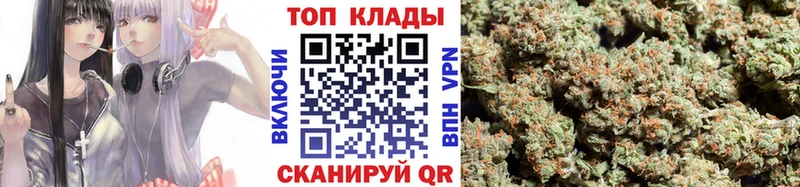 Купить наркотик Западная Двина APVP  КОКАИН  Меф мяу мяу  Гашиш 