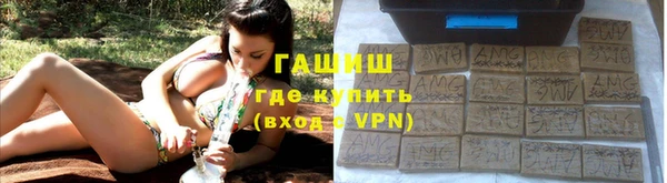 mix Богородицк