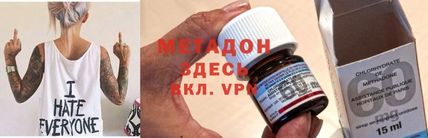 индика Володарск