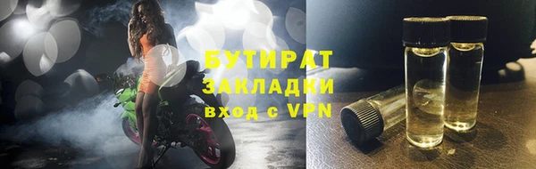 mix Богородск