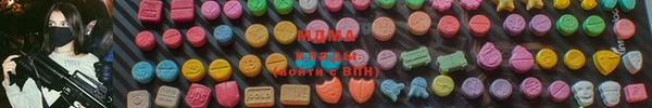 сатива Бородино