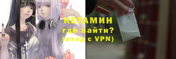 PSILOCYBIN Волоколамск