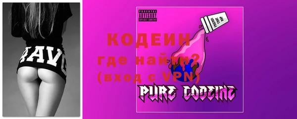 меф VHQ Волосово