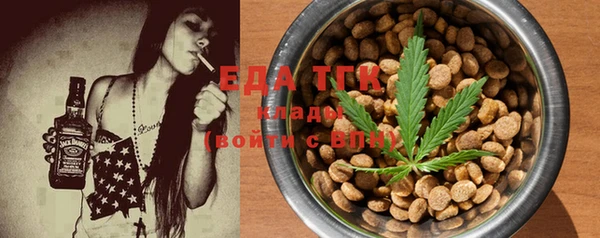 PSILOCYBIN Волоколамск