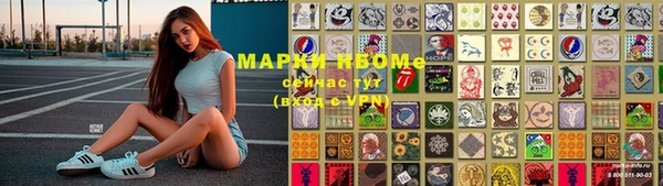 меф VHQ Бугульма