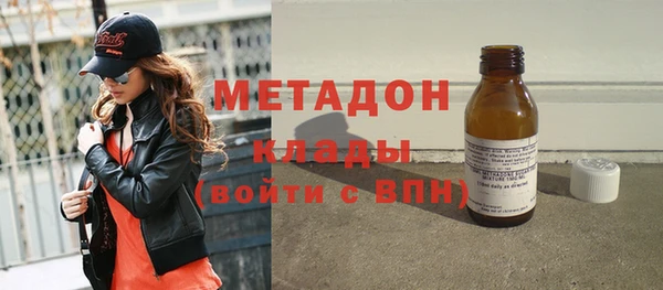 меф VHQ Бугульма