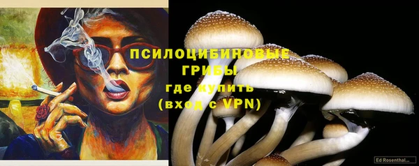 меф VHQ Волосово