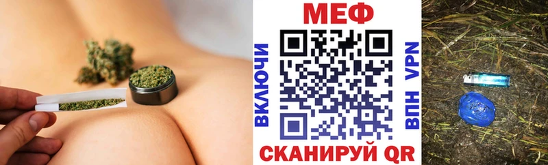 сайты даркнета наркотические препараты  Западная Двина  МЯУ-МЯУ мяу мяу 