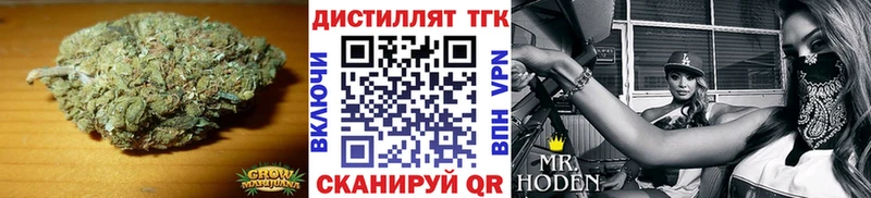 купить наркотики цена  Западная Двина  ТГК концентрат 